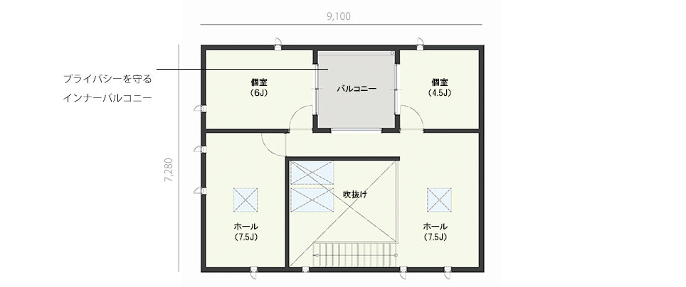 2階には4.5帖大の広いバルコニー